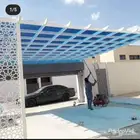 مظلات سواتر برجولات هناجر