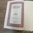 مصاحف