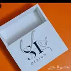 طباعة مطبعة - اكواب - كيس - بوكسات - كروت شخصية