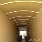 تغطيت ممرات جده لكسان شفاف وقماش