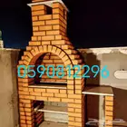 شوايا بيت