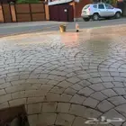 الخرسانة المختمة صبة المطبوعة  الاارضيات الملونة