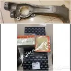 قطع غيار بنتلي امكانية الشحن 0554339980
