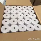 كرتون ورق كاشير