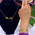 اهدي من تحب افخم طقم انيق بالاسم مع شكل قلب