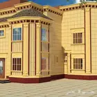 دكورات.حجر.روحام.حجر.ابيغت.