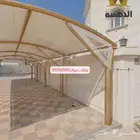 مظلات كبوتي مظلات هرمي سواتر بجميع انوعها واشكالها