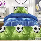 مفارش اطفال فرو بسعر مخفض خامات ممتازة