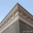 دي ورات الحجر رياض طبيعي و روخام معل توريد وتر يب با ستاني