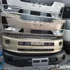 قطع باترول شمعات باترول قطع فتك ترهيم باترول نيسان صدام لحيه