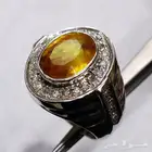 خاتم زفير اصفر طبيعي فاخر