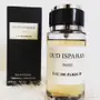ديور عوداصفهان عطر شتوي فواح بسعر رمزي