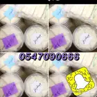 مفرزنات لأهل بريدة