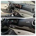 تخشيب جميع السيارات