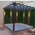 حداد
