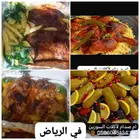 اكلات سوريه