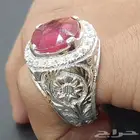 خاتم ياقوت افريقي طبيعي فاخره