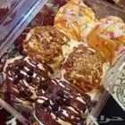 سنبابون لأسر منتجه مكه