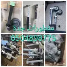 جاك رافعة مقطوراة عفريتة قلص