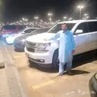 Assalamu Alaikum Wa Rahmatullahi Wa Barakatuh