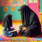 محفظه قرآن كريم بالتجويد والقاعده النورانيه اون لاين
