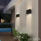 سباكه و كهرباء