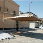 مظلات