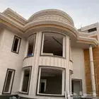 حجر.طبيع.حجر.رياض.حجر.ابيغت