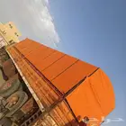 شراع تريلا شراع قلاب شراع مطر شراع دينا