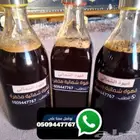 قهوة شمالية مخمرة