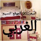 اثاث بيت للبيع