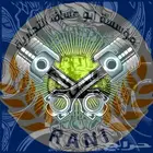 قطع غيار حراثات قطع غيار معدات ثقيلة قطع غيار مكائن زراعية