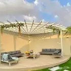حدائق