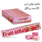 حلاوه توفي