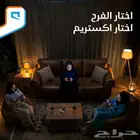 عروض شبكة الفايف جي