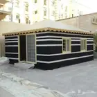 بيوت ثعر مثب نار قرميد حديد