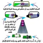مدرب قياده سيارات ذو خبرة