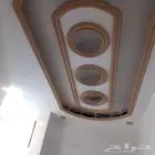 الدهان والصباغ خيبر خيبر