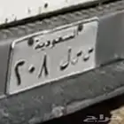 لوحه للبيع