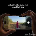 iphone 16 pro 128 titanium natural