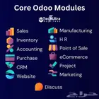 نظام ERP كامل بأرخص الأسعار