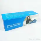 كمادات كهربائية