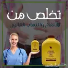 عصير الصبار