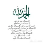 مؤسسة اعمار دوم للمقاولات