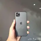 ايفون 11 برو ماكس ب750 لايفوتكم