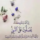 مطلوب سياره