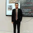 مدرس خصوصي رياضيات وعلوم وكيمياء وقدرات وتحصيلي