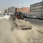 بوبكات مكنسه لليجار