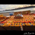 يجار جلسات على البحر