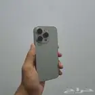 ايفون 16 برو